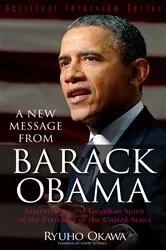 Book cover of A New Message from Barack Obama by Ryuho Okawa