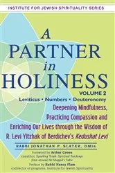 Book cover of A Partner in Holiness Vol 2 by Slater, DMin, Rabbi Jonathan P.