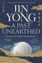 Book cover of A Past Unearthed by N/A
