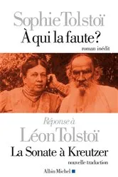 Book cover of A qui la faute ? by Unknown