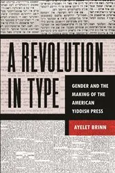 Book cover of A Revolution in Type by Ayelet Brinn