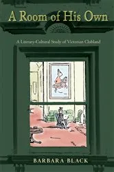 Book cover of A Room of His Own by Barbara Black
