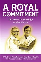 Book cover of A Royal Commitment by Manvendra Gohil