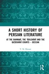 Book cover of A Short History of Persian Literature by T.N. Devare