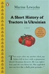 Book cover of A Short History of Tractors in Ukrainian by Marina Lewycka