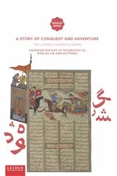 Book cover of A Story of Conquest and Adventure by Marjolijn van Zutphen
