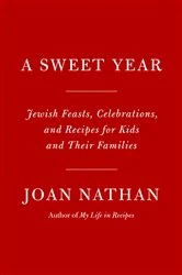Book cover of A Sweet Year by Joan Nathan