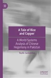 Book cover of A Tale of Rice and Copper by Toufic Sarieddine