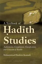Book cover of A Textbook of Hadith Studies by Mohammad Hashim Kamali
