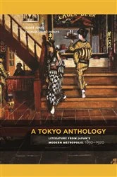 Book cover of A Tokyo Anthology by Sumie Jones