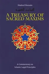 Book cover of A Treasury of Sacred Maxims by Shahrul Hussain