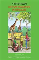 Book cover of A Trip to the Zoo by Mohammed Umar