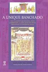 Book cover of A Unique Banchado by Han Young-woo