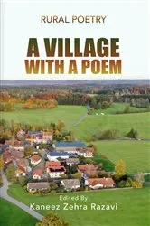 Book cover of A Village With A Poem by Sarah Ruhl