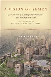Book cover of A Vision of Yemen by Alan Verskin
