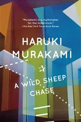 Book cover of A Wild Sheep Chase by Haruki Murakami