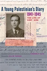 Book cover of A Young Palestinian's Diary, 1941–1945 by Unknown