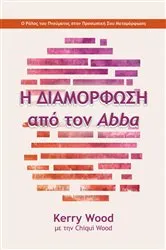 Book cover of ABBA by Jean-Marie Potiez