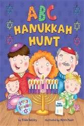 Book cover of ABC Hanukkah Hunt by Tilda Balsley