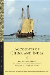 Book cover of Accounts of China and India by Abū Zayd al-Sīrāfī