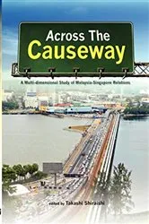 Book cover of Across the Causeway by Takashi Shiraishi