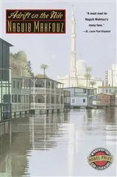 Book cover of Adrift on the Nile by Naguib Mahfouz