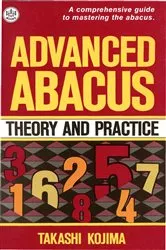 Book cover of Advanced Abacus by Takashi Kojima