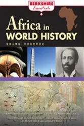Book cover of Africa in World History by Jerry H. Bentley