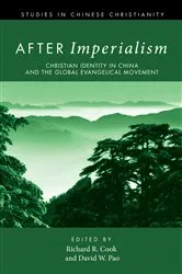 Book cover of After Imperialism by Richard R. Cook