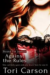 Book cover of Against the Rules by Linda Howard
