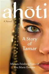 Book cover of Ahoti by Miriam Feinberg Vamosh