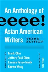 Book cover of Aiiieeeee! (3rd ed.) by Frank Chin