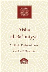 Book cover of Aisha al-Ba'uniyya by Th. Emil Homerin
