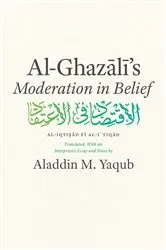 Book cover of Al-Ghazali's 