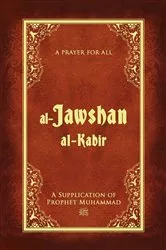 Book cover of Al Jawshan Al Kabir by Yesilova