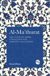 Book cover of Al-Ma'thurat by Hasan Al-Banna
