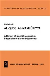 Book cover of Al-Quds Al-Mamlukiyya by Huda Lutfi