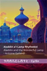 Book cover of Aladdin a'r Lamp Rhyfeddol Aladdin and the Wonderful Lamp by Antoine Galland