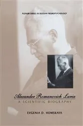 Book cover of Alexander Romanovich Luria by Evgenia D. Homskaya
