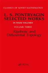 Book cover of Algebraic and Differential Topology by R. V. Gamkrelidze