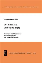 Book cover of Ali Mubarak und seine Hitat by Stephan Fliedner
