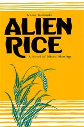 Book cover of Alien Rice by Unknown