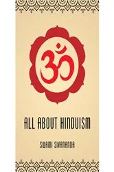 Book cover of All About Hinduism by Swami Sivananda