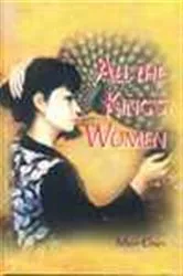 Book cover of All the King's Women by Mimi Chan