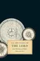 Book cover of All the Names of the Lord by Valentina Izmirlieva