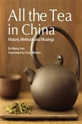 Book cover of All the Tea in China by Tony Blishen