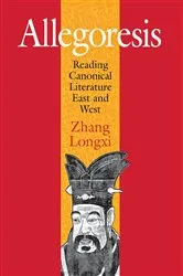 Book cover of Allegoresis by Longxi Zhang