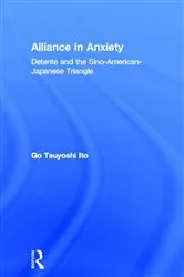 Book cover of Alliance in Anxiety by Go Tsuyoshi Ito