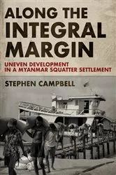 Book cover of Along the Integral Margin by Stephen Campbell