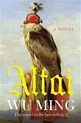 Book cover of Altai by Unknown